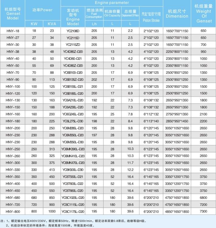 玉柴成人抖音18下载