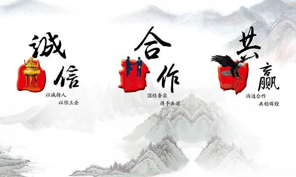 公司文化东莞市成人抖音91短视频机电设备有限公司